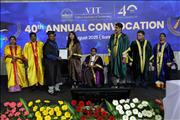 VIT 2 (205)